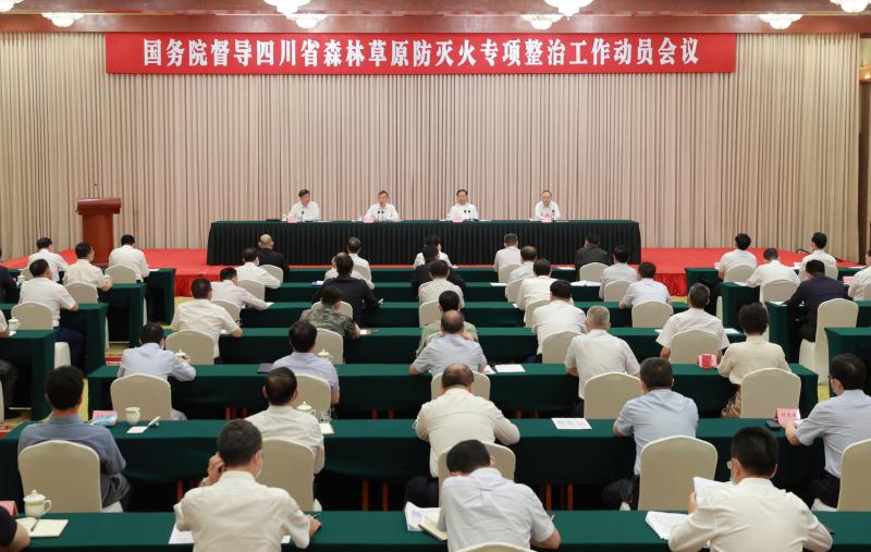 112109140.jpg adc0a8345ae94e03576d5e6b9e8b11e9_1-20060309521H91.jpg